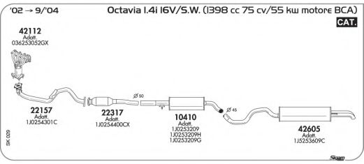 Система выпуска ОГ AKS DASIS SGSK029