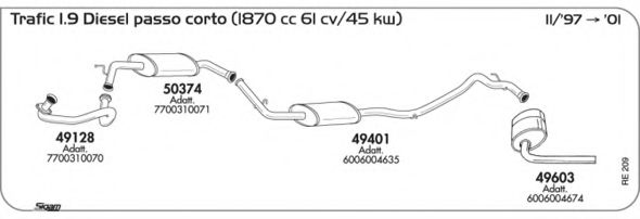 Система выпуска ОГ AKS DASIS SGRE209