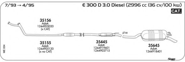 Система выпуска ОГ AKS DASIS SGME034