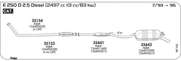 Система выпуска ОГ AKS DASIS SGME032