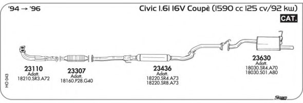 Система выпуска ОГ AKS DASIS SGHO043