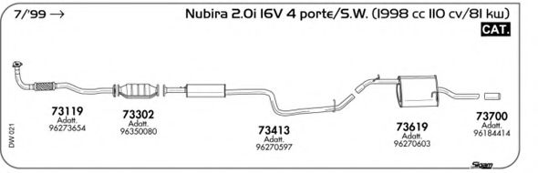 Система выпуска ОГ AKS DASIS SGDW021