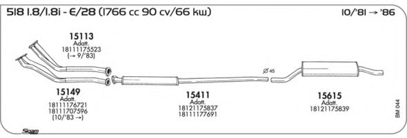Система выпуска ОГ AKS DASIS SGBM044