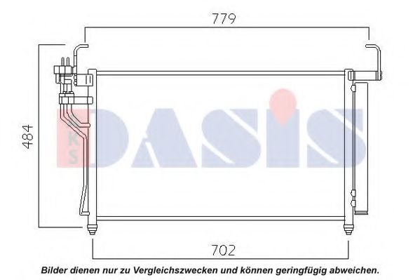 Конденсатор, кондиционер AKS DASIS 512090N