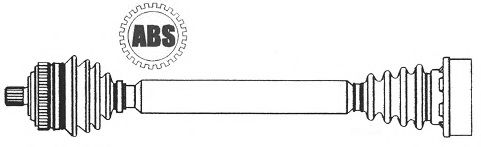 Приводной вал FARCOM 122207