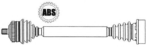 Приводной вал FARCOM 122225