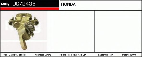 Тормозной суппорт DELCO REMY DC72436