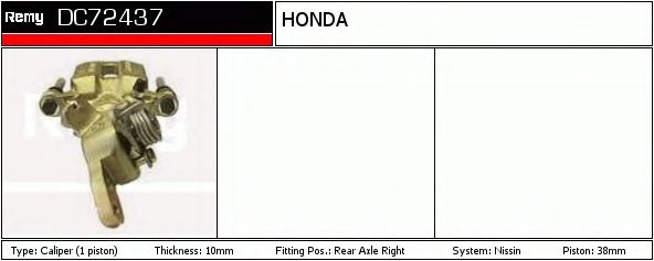 Тормозной суппорт DELCO REMY DC72437