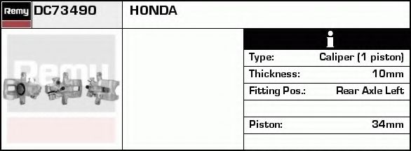 Тормозной суппорт DELCO REMY DC73490