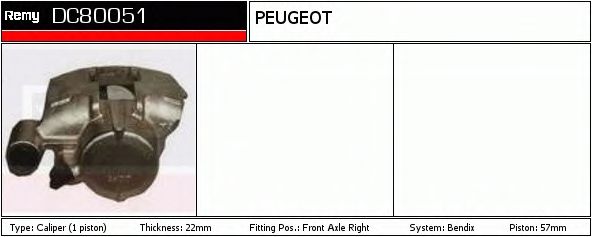 Тормозной суппорт DELCO REMY DC80051