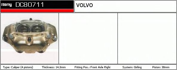 Тормозной суппорт DELCO REMY DC80711