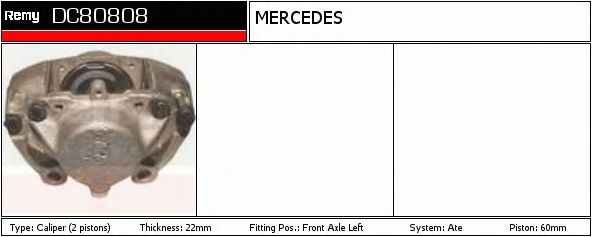 Тормозной суппорт DELCO REMY DC80808