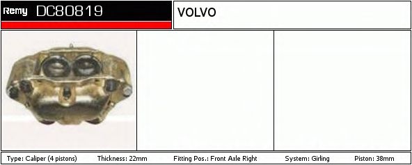 Тормозной суппорт DELCO REMY DC80819