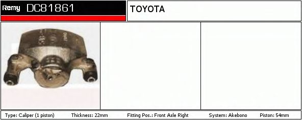 Тормозной суппорт DELCO REMY DC81861