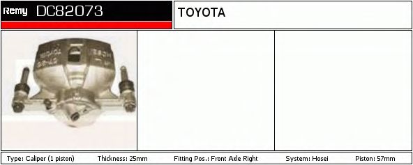 Тормозной суппорт DELCO REMY DC82073