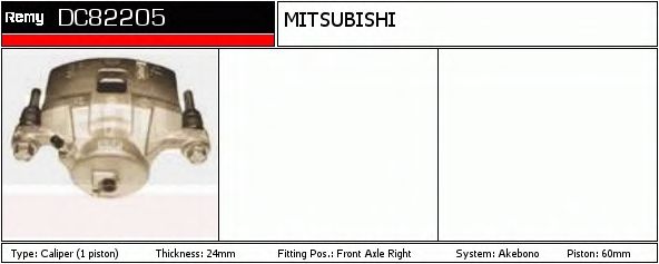 Тормозной суппорт DELCO REMY DC82205