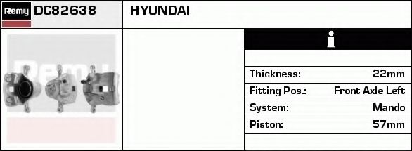Тормозной суппорт DELCO REMY DC82638
