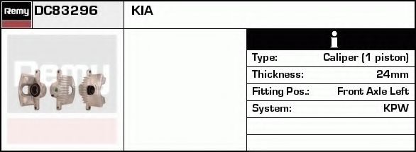 Тормозной суппорт DELCO REMY DC83296