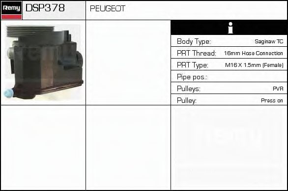 Гидравлический насос, рулевое управление DELCO REMY DSP378