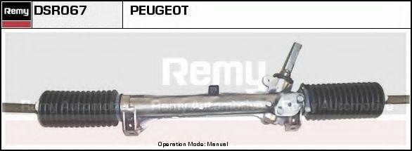 Рулевой механизм DELCO REMY DSR067