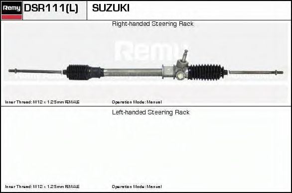 Рулевой механизм DELCO REMY DSR111L
