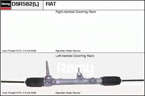 Рулевой механизм DELCO REMY DSR582