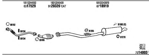 Система выпуска ОГ FONOS BW52527