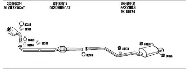 Система выпуска ОГ FONOS MB22031A