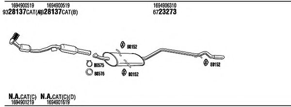 Система выпуска ОГ FONOS MBH31059A