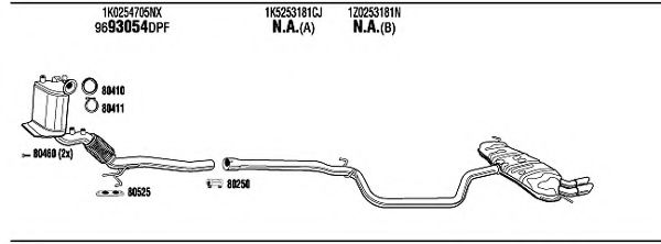 Система выпуска ОГ FONOS SKH18481BA