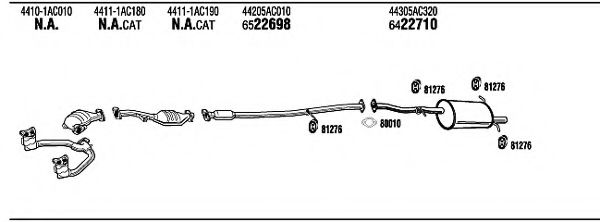 Система выпуска ОГ FONOS SU70017