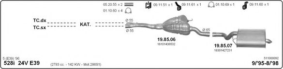 Система выпуска ОГ IMASAF 511000092