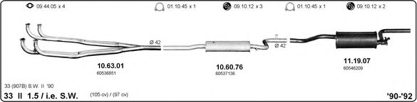 Система выпуска ОГ IMASAF 502000056