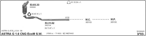 Система выпуска ОГ IMASAF 561000420