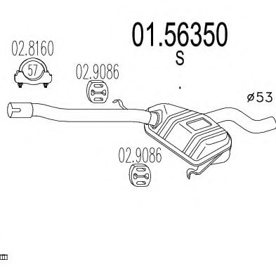 Средний глушитель выхлопных газов ZARA 1791
