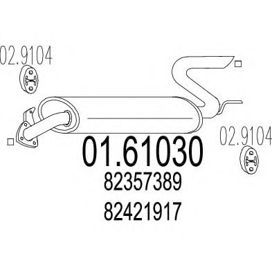 Глушитель выхлопных газов конечный ZARA 1005