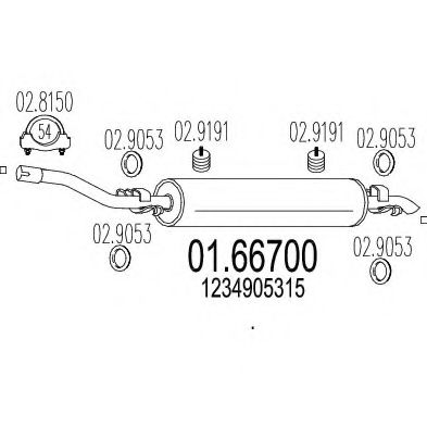 Глушитель выхлопных газов конечный ROSI 10732