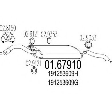 Глушитель выхлопных газов конечный TIMAX 230300
