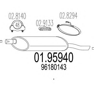 Глушитель выхлопных газов конечный ZARA 15002