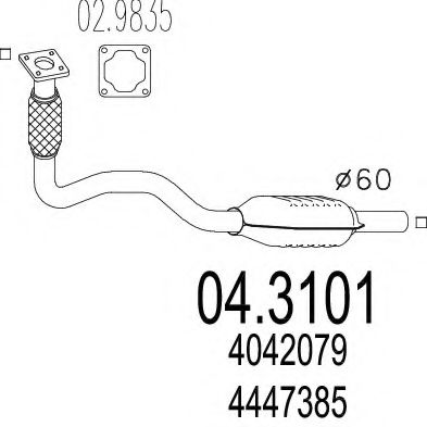 Катализатор MTS 04.3101
