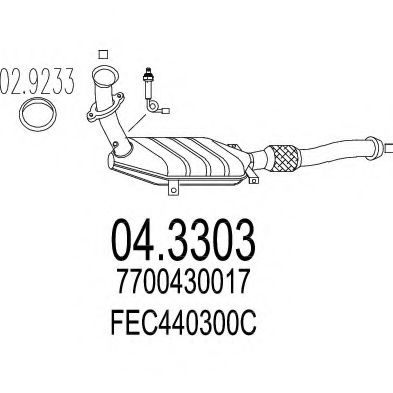 Катализатор MTS 04.3303