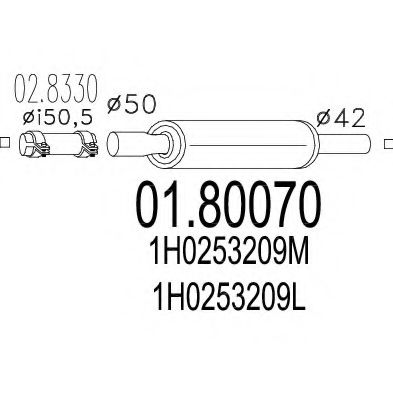Средний глушитель выхлопных газов ROSI 21009