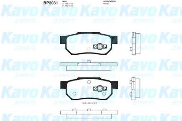 Комплект тормозных колодок, дисковый тормоз KAVO PARTS BP-2031