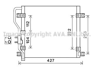 Конденсатор, кондиционер AVA QUALITY COOLING HY5376