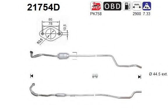Катализатор AS 21754D