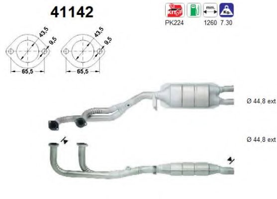 Катализатор AS 41142