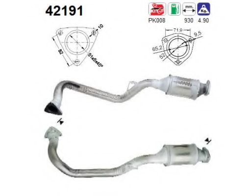 Катализатор AS 42191