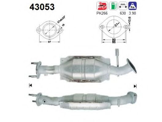 Катализатор AS 43053