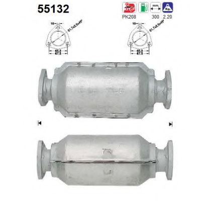 Катализатор AS 55132