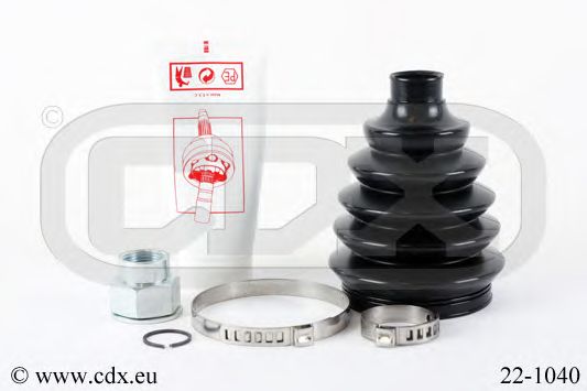 Комплект пылника, приводной вал CDX 221040